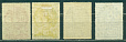 СССР, 1935, №515-518, Древнеиранское искусство, разновидность по водяному знаку-миниатюра